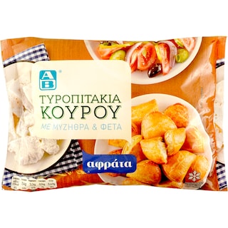 AB | Mini placinte cu branza 1kg