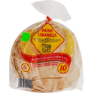 Pain d'Or | Lipie Libaneza 500g