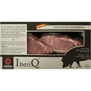 Iberian | Medalion  kg