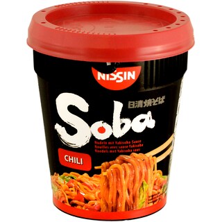 Nissin