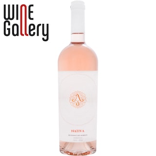 Nativus | Vin roze Busuioaca de Averesti demidulce 0.75l