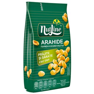 Nutline | Arahide prajite 300g