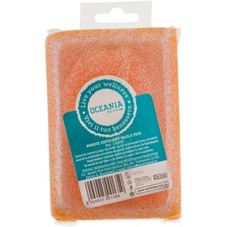 Oceania | Burete baie 2 fete diverse culori