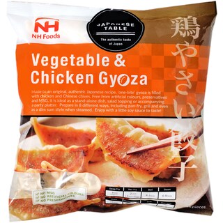 Orien Bites | Coltunasi de pui si legume 600g