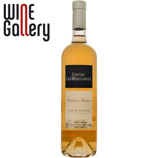Chateau de Gairoird | Vin rose  0.75l