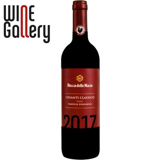 Rocca Delle Macie | Vin rosu Chianti  0.75l