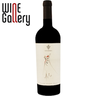 Gramma | Vin rosu Cuvee Visan 0.75l