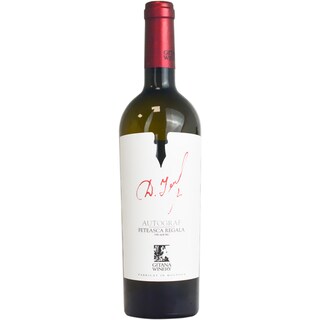 Gitana Winery | Vin alb sec Feteasca Regala 0.75L