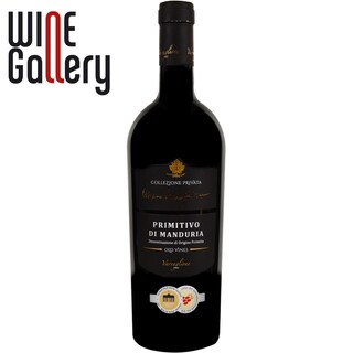 Cosimo | Vin rosu sec 0.75l