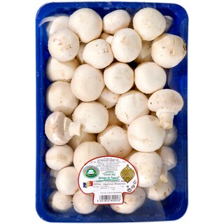 (produs ambalat) | Ciuperci Champignon albe 1kg