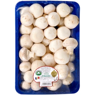 (produs ambalat) | Ciuperci Champignon albe 1kg