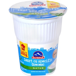 Olympus | Iaurt Natur cu specific grecesc, 2% grasime 400g