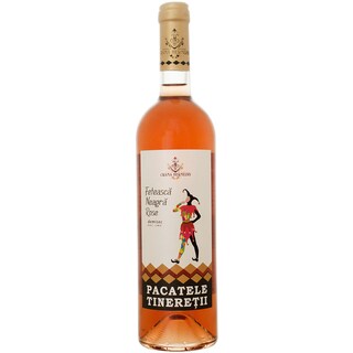 Crama Hermeziu | Vin rose Feteasca Neagra 0.75l