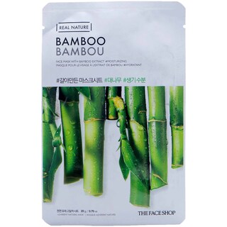 Real Nature | Masca faciala detoxifianta cu Bambus 20g