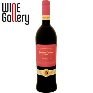 Prestige | Vin rosu Marselan 0.75l