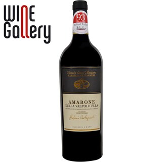 Amarone | Vin rosu sec 0.75l