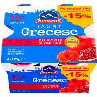 Olympus | Iaurt grecesc cu rodie si zmeura 4x125g