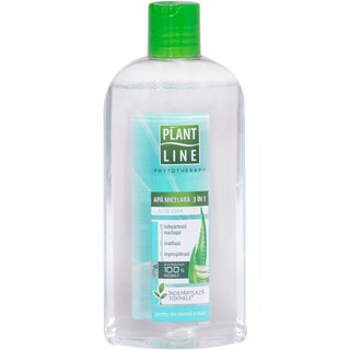Plant Line | Apa micelara cu aloe vera 400ml
