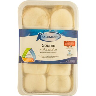 Kallimanis | Sepie file 700g