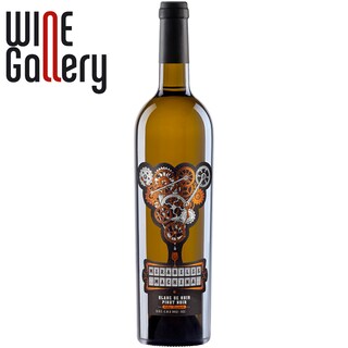Mirabilis Macina | Vin alb sec Pinot Noir 0.75L