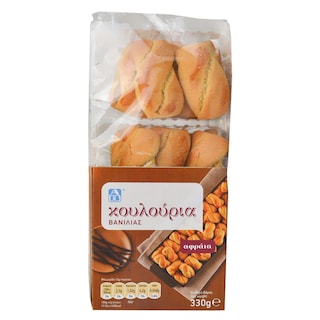 AB | Biscuiti cu vanilie 330g