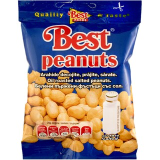 Arahide decojite, prajite, sarate 50g