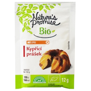 Nature's Promise Bio | Praf de copt bio 12g