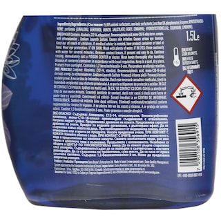 Sano | Detergent gel Blue Blossom, 60 spalari, 1.5L