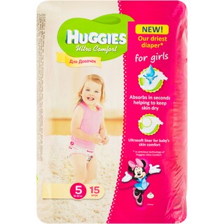 Huggies | Scutece pentru fete numarul 3 21 bucati
