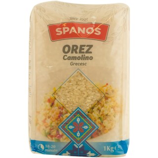 Spanos | Orez bob mediu camolino grecesc 1kg