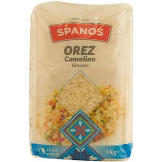 Spanos | Orez bob mediu camolino grecesc 1kg
