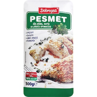 Dobrogea | Pesmet din paine aurie cu plante aromatice 500g