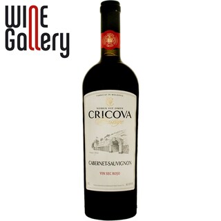 Cricova | Vin rosu Cabernet Sauvignon 0.75l
