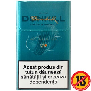 Dunhill | Tigari Emerald Tobacco