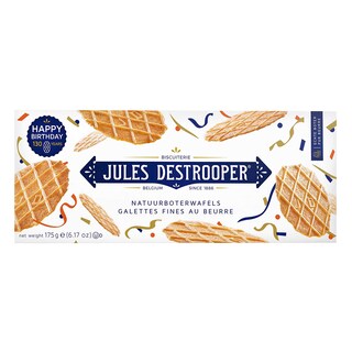 Jules Destroopers | Galete fine cu unt  175g