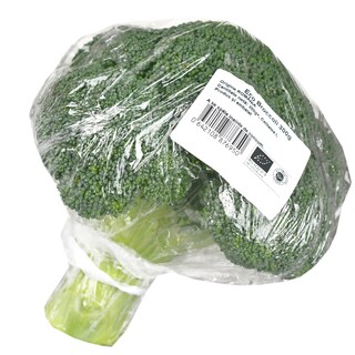 (bucata) | Broccoli eco 300g