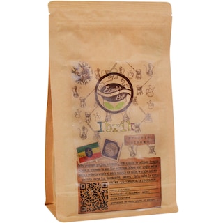 Ecuator Cafe | Cafea prajita si macinata Ibrik Etiopia Sidamo 200g