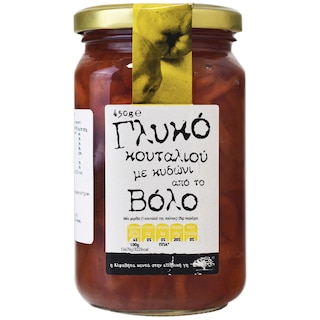 AB | Dulceata de gutui 450g