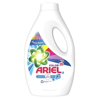 Ariel