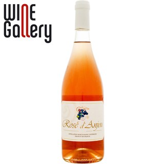 Rose D'Anjou | Vin rose cupaj din soiurile: Gamay si Grolleau 0.75l
