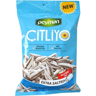 Citliyo | Seminte de floarea soarelui cu sare 140g