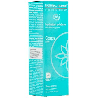 Alphanova | Natural Repair | Fluid bio pentru hidratare 200ml