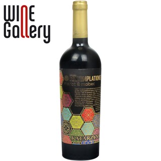 Contemplation | Vin rosu  0.75l