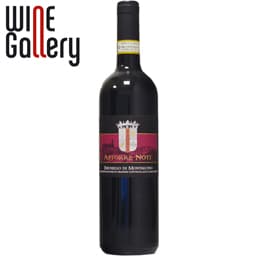 Brunello di Montalcino Vin Rosu 0.75L