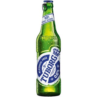Tuborg | Bere fara alcool 0.33L