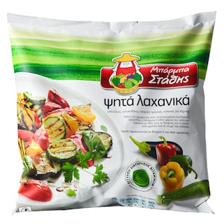 Barba Stathis | Legume gratinate  500g