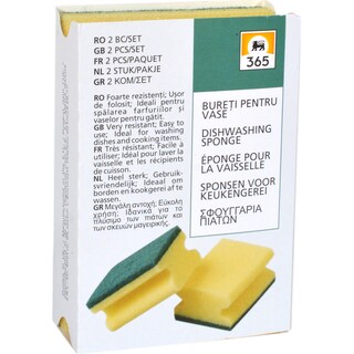 365 | Bureti pentru vase, 2 bucati