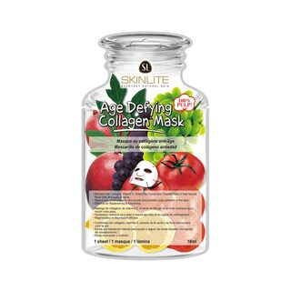 Skinlite | Masca anti-aging cu colagen 18ml