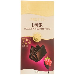 Le chocolatier | Ciocolata amaruie si crema de zmeura 100g