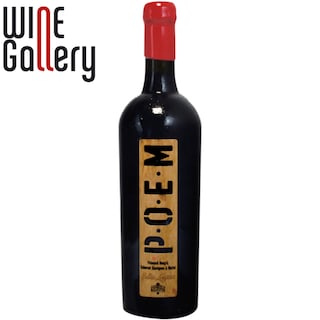 Poem | Vin rosu cupaj  0.75l